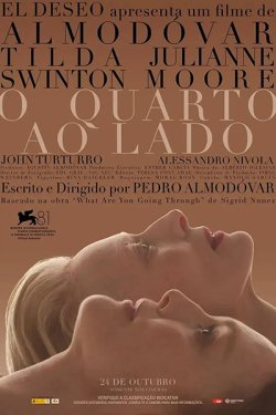 quarto_ao_lado.jpg