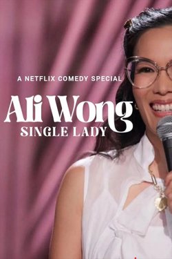 Ali_Wong_Single_Lady.jpg